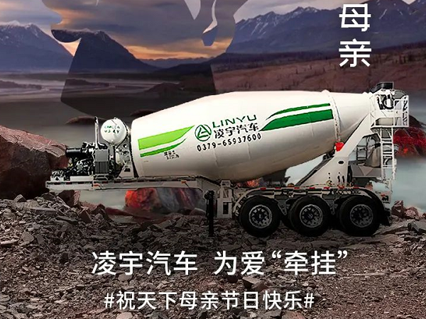 多陪伴母親，不要辜負溫暖的“牽掛”