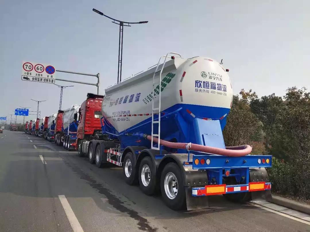 交通部特急明電！ 6×4貨車6×2貨車分別限重....